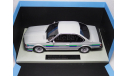 BMW Alpina B7 1985 (E24) silver, масштабная модель, LS Collectibles, 1:18, 1/18