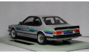 BMW Alpina B7 1985 (E24) silver, масштабная модель, LS Collectibles, 1:18, 1/18