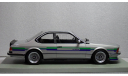 BMW Alpina B7 1985 (E24) silver, масштабная модель, LS Collectibles, 1:18, 1/18