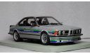 BMW Alpina B7 1985 (E24) silver, масштабная модель, LS Collectibles, 1:18, 1/18