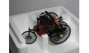 Benz Patent Motorwagen 1886, масштабная модель, Mercedes-Benz, Norev, 1:18, 1/18