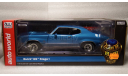 1971 Buick GS 455 Stage 1, масштабная модель, ERTL (Auto World), 1:18, 1/18