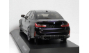 BMW M3 2020 (G80) black-metallic, масштабная модель, Minichamps, 1:18, 1/18