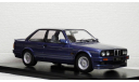 BMW Alpina C2 2.7 (E30) 1988, масштабная модель, KK-Scale, 1:18, 1/18