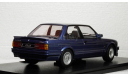 BMW Alpina C2 2.7 (E30) 1988, масштабная модель, KK-Scale, 1:18, 1/18