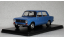 Lada-1200  / ВАЗ-2101, масштабная модель, WhiteBox, scale24