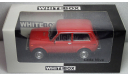 Lada-Niva  / ВАЗ-2121 Нива, масштабная модель, WhiteBox, scale24