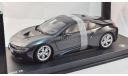 BMW i8 (i12) Coupe Sophisto Grey Dealer Edition, масштабная модель, Paragon Models, 1:18, 1/18