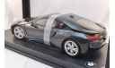 BMW i8 (i12) Coupe Sophisto Grey Dealer Edition, масштабная модель, Paragon Models, 1:18, 1/18