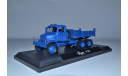 Praga V3S Tipper Lorry 143T003KH, масштабная модель, Abrex, scale43