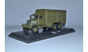 Praga V3S Container Truck 143T004H1, масштабная модель, Abrex, scale43