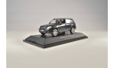 Mercedes-Benz GLK-Class, масштабная модель, Schuco, 1:43, 1/43