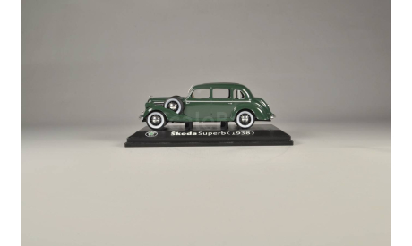 Skoda Superb (1938), масштабная модель, Škoda, Abrex, 1:43, 1/43
