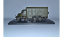 Praga V3S Container Truck 143T004H1, масштабная модель, Abrex, scale43