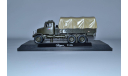 Praga V3S Cargo 143T002H1, масштабная модель, Abrex, scale43