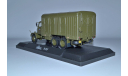 Praga V3S Container Truck 143T004H1, масштабная модель, Abrex, scale43