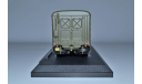 Praga V3S Container Truck 143T004H1, масштабная модель, Abrex, scale43