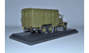 Praga V3S Container Truck 143T004H1, масштабная модель, Abrex, scale43