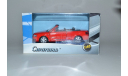 Audi A4 Cabriolet, масштабная модель, Bauer/Cararama/Hongwell, scale43