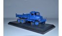 Praga V3S Tipper Lorry 143T003KH, масштабная модель, Abrex, scale43