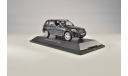 Mercedes-Benz GLK-Class, масштабная модель, Schuco, 1:43, 1/43