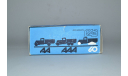 ГАЗ 60, масштабная модель, Завод Двигатель, scale43