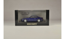 BMW 8-series 1991, масштабная модель, Minichamps, 1:43, 1/43