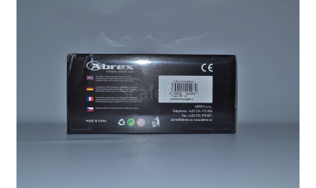 Praga V3S Cargo 143T002KH, масштабная модель, Abrex, scale43