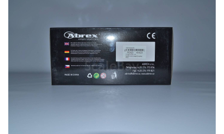 Praga V3S Cesspit Emptier 143T005CM, масштабная модель, Abrex, scale43