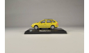 Skoda Fabia Combi, масштабная модель, Škoda, Abrex, 1:43, 1/43