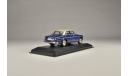 Volvo 121 Amazon 4-door Saloon 1966, масштабная модель, Minichamps, scale43