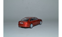 Audi A6, масштабная модель, Bauer/Cararama/Hongwell, scale43