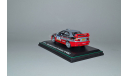 Mitsubishi Lancer Evolution VI WRC, масштабная модель, Bauer/Cararama/Hongwell, scale43