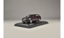 Skoda Rapid Spaceback, масштабная модель, Škoda, Abrex, 1:43, 1/43