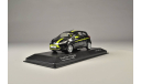 Ford Ka Styling Package Digital 2009, масштабная модель, Minichamps, 1:43, 1/43