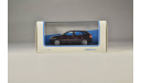 Skoda Rapid Spaceback, масштабная модель, Škoda, Abrex, 1:43, 1/43