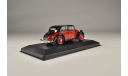 Mercedes-Benz 130 (W23) 1934, масштабная модель, IXO Museum (серия MUS), 1:43, 1/43