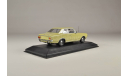 Opel Rekord 1966, масштабная модель, Minichamps, 1:43, 1/43