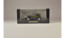 Ford Ka Styling Package Digital 2009, масштабная модель, Minichamps, 1:43, 1/43