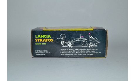 Lancia Stratos Safari Type, масштабная модель, Kingstar, scale43