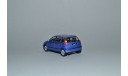 Fiat Punto, масштабная модель, Bauer/Cararama/Hongwell, scale43