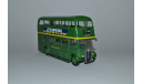 Bus Londonien Double Decker, масштабная модель, Solido, 1:50, 1/50