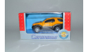 Isuzu VehiCross, масштабная модель, Bauer/Cararama/Hongwell, scale43