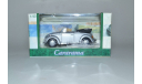 Volkswagen Beetle Cabriolet, масштабная модель, Bauer/Cararama/Hongwell, scale43