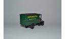 Thornycroft Van C846, масштабная модель, Corgi Toys, 1:43, 1/43