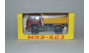 МАЗ 503, масштабная модель, Электромеханический завод, scale43