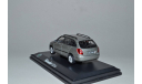 Skoda Fabia II Combi Restyling, масштабная модель, Škoda, Abrex, scale43