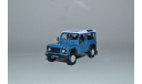 Land Rover Defender 3 Doors, масштабная модель, Bauer/Cararama/Hongwell, scale43