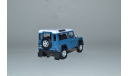 Land Rover Defender 3 Doors, масштабная модель, Bauer/Cararama/Hongwell, scale43