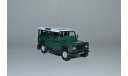 Land Rover Defender 5 Doors, масштабная модель, Bauer/Cararama/Hongwell, scale43